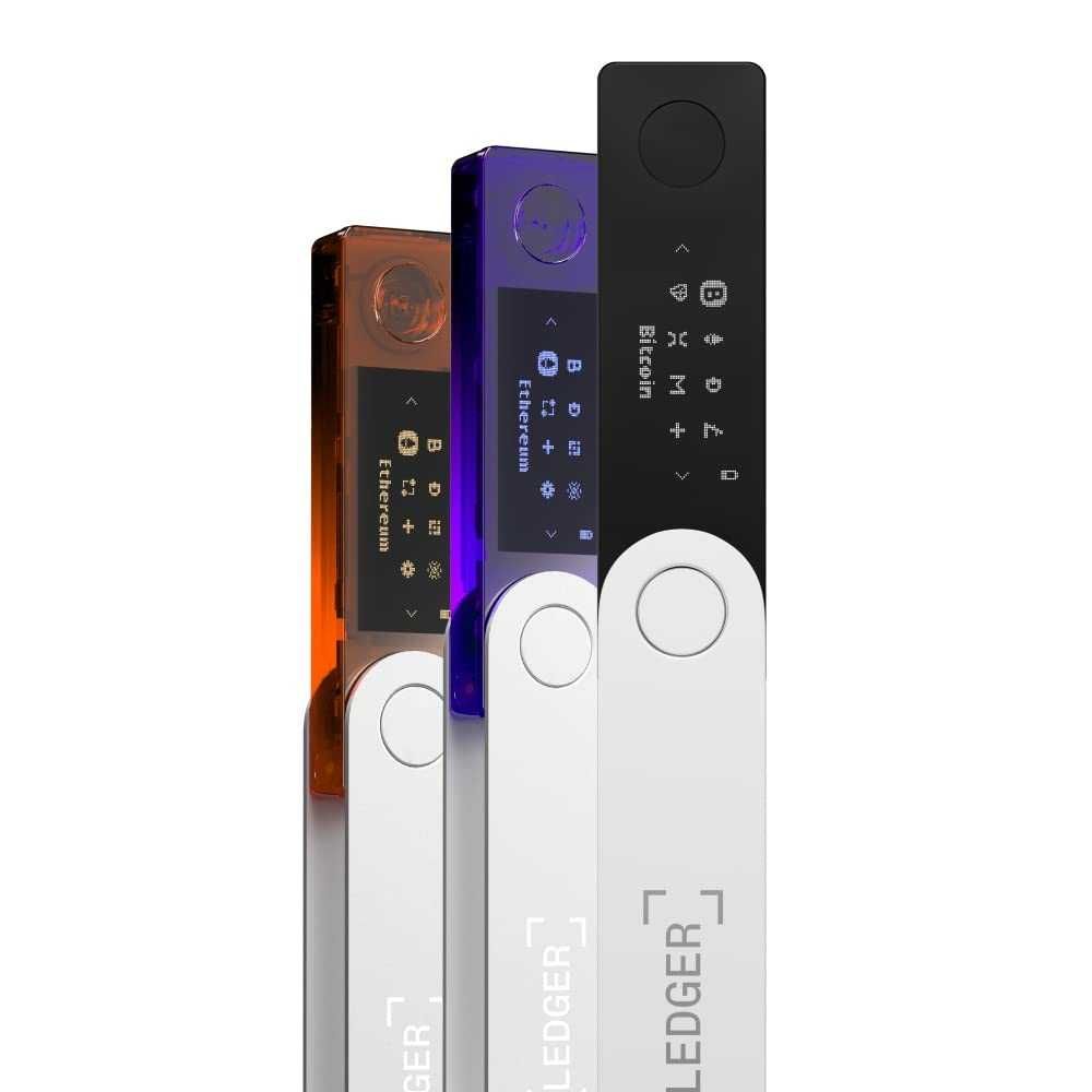 Ledger Nano X в 3 цвята