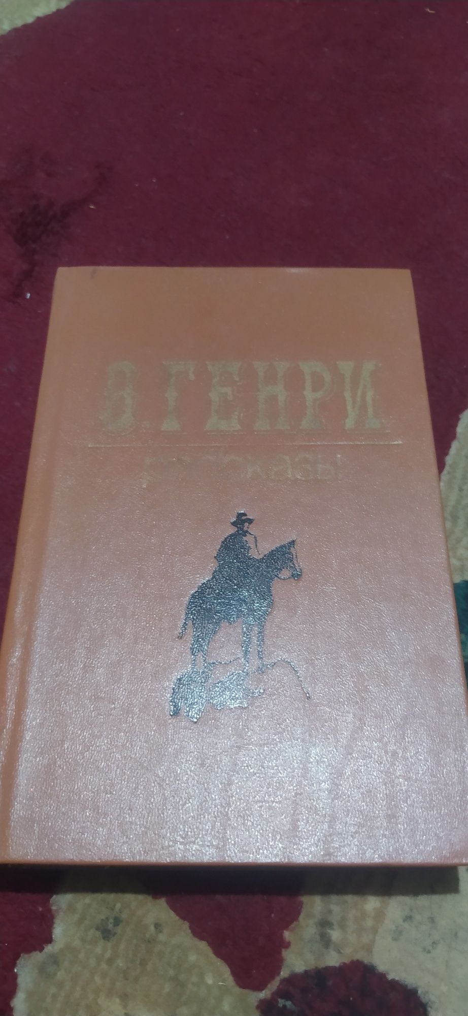 Продам книги за 3000 тенге