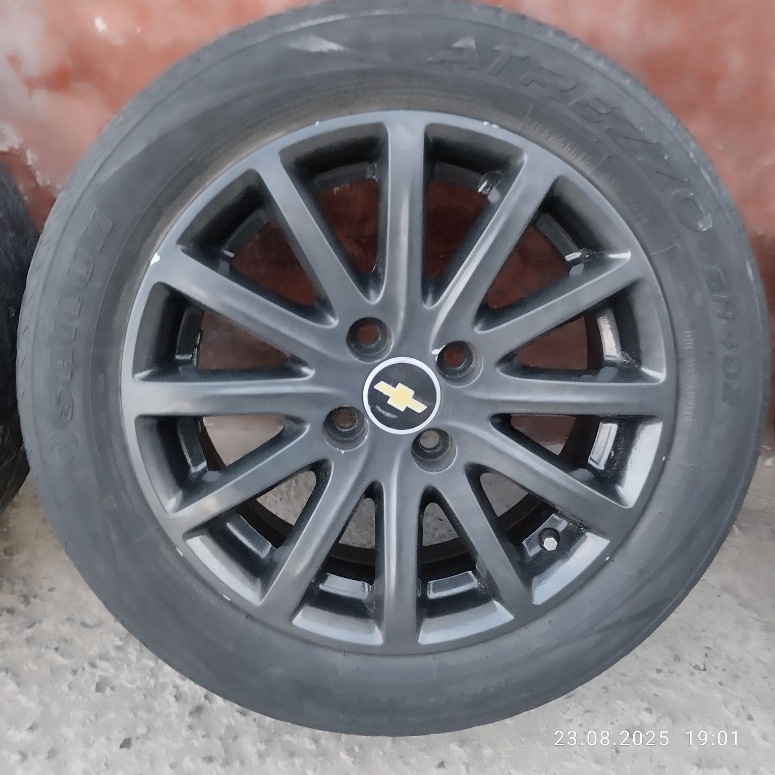 Diska balon Cobalt Gm