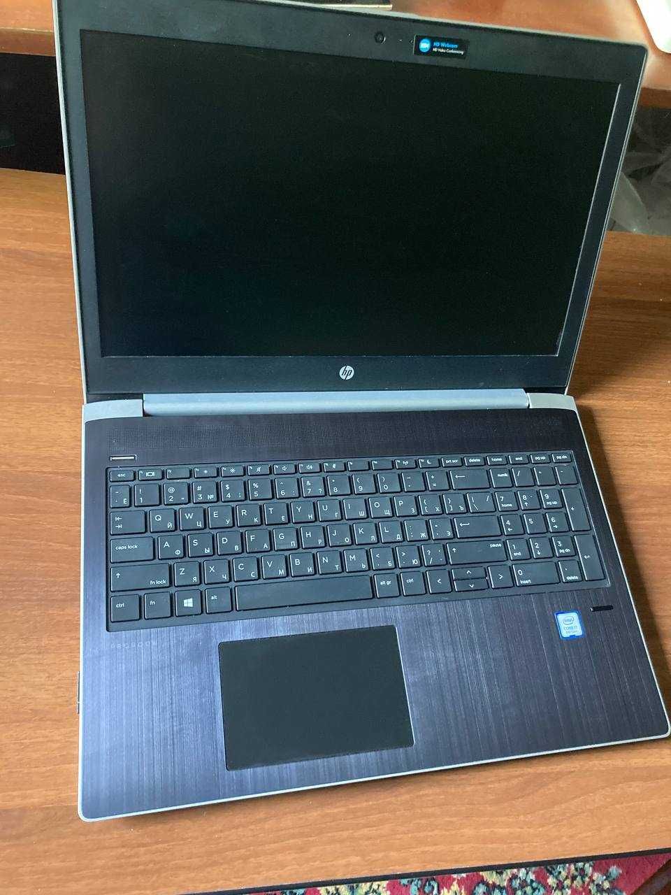 HP ProBook 450 G5