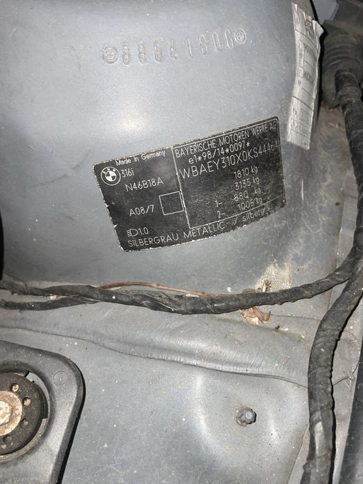 N46b18a оборудван в перфектно състояние