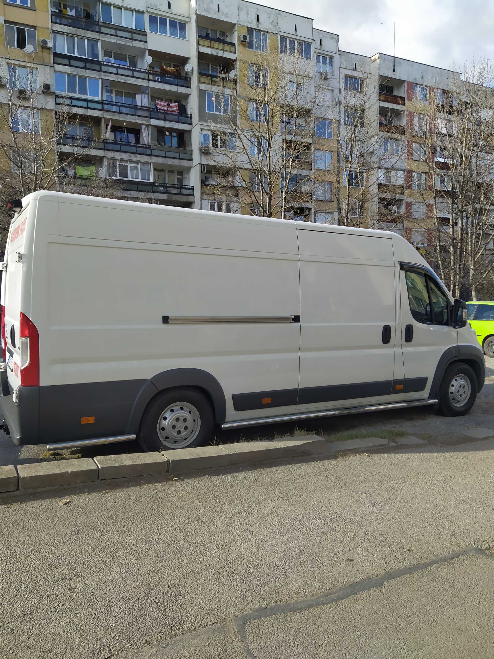 Превоз 25-39лв за София!транспортни услуги превоз на мебели всичко