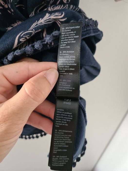 Rochita Monsoon 3-4 ani