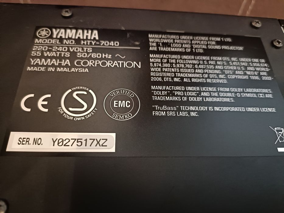 Yamaha HTY 7040 Digital Sound Projector Soundbar + subwoofer Yamaha