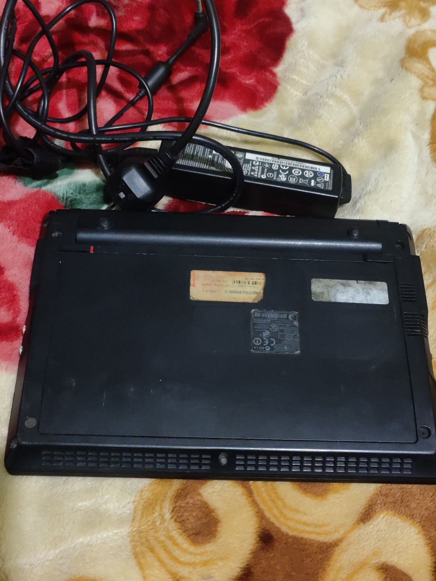 Netbook sotiladi