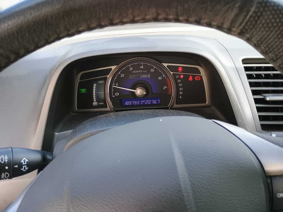 Honda Civic Hybrid