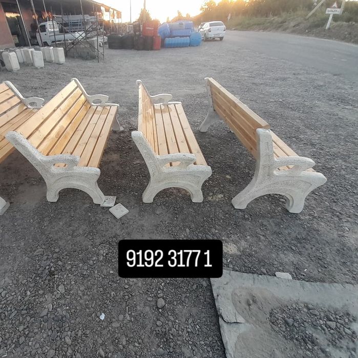 Skameyka Ishlap chiqaruvchidan