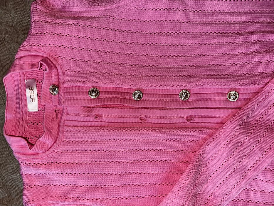 Стилен нов сет от 2 части