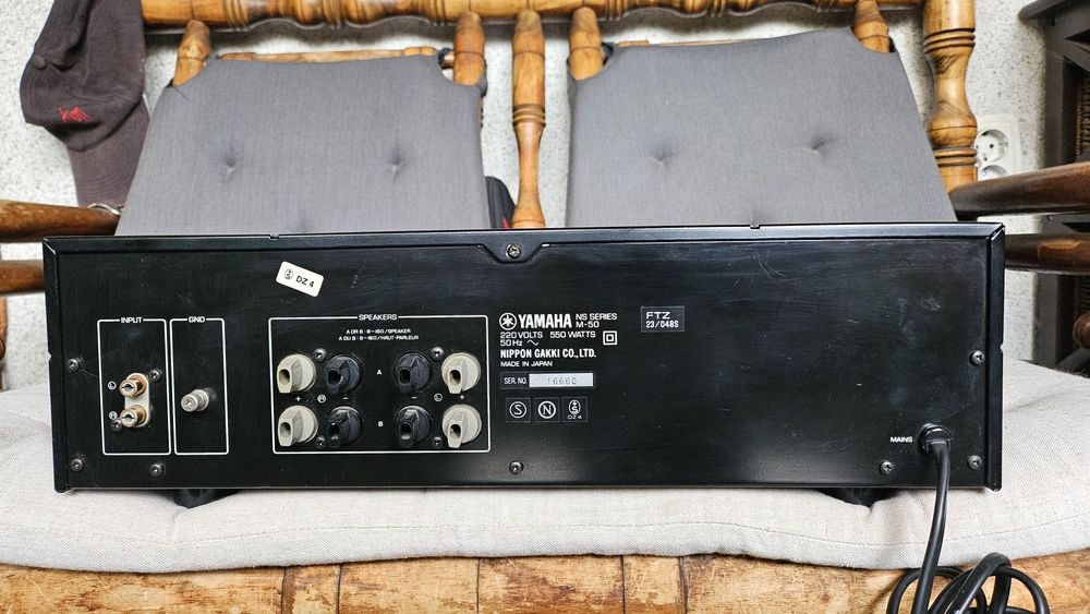 Продавам стъпало YAMAHA M-50