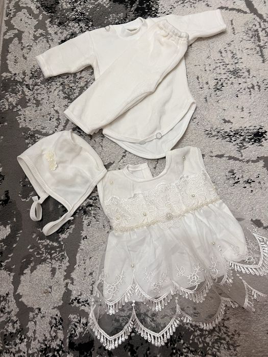 Чакалог учун куйлак