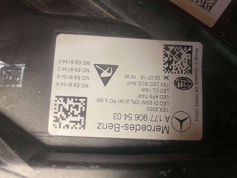 Десен фар Мерцедес А класа Multibeam w177 far farove mercedes