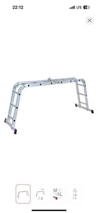 Лестница KRAUSE трансформер. Длина 4,7м