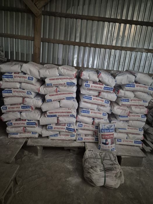 Rodban maxsulotlari optim narxda