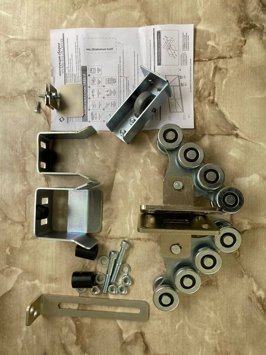 Консольная балка в комплекте для откатных ворот шОк цена 60 тыс