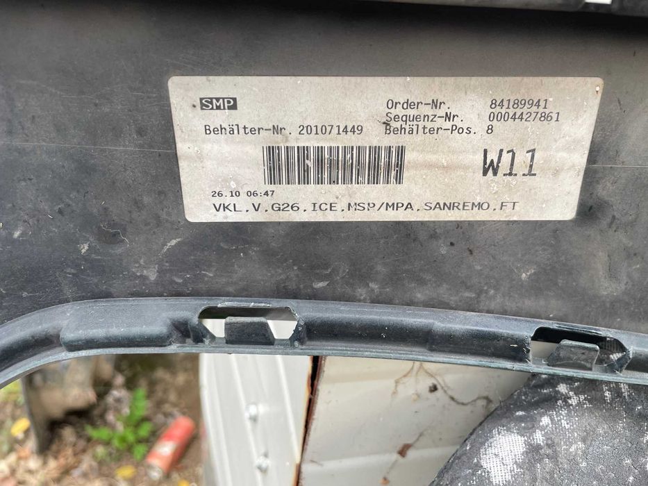 Bara fata BMW seria 4 G26 M-Sport COUPE An 2020-2024 cod 51118078573