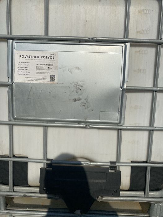 Продам две бочки новые , каждая по 50 тыс