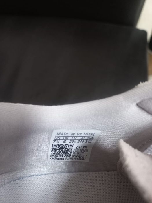 Дамски маратонки ADIDAS