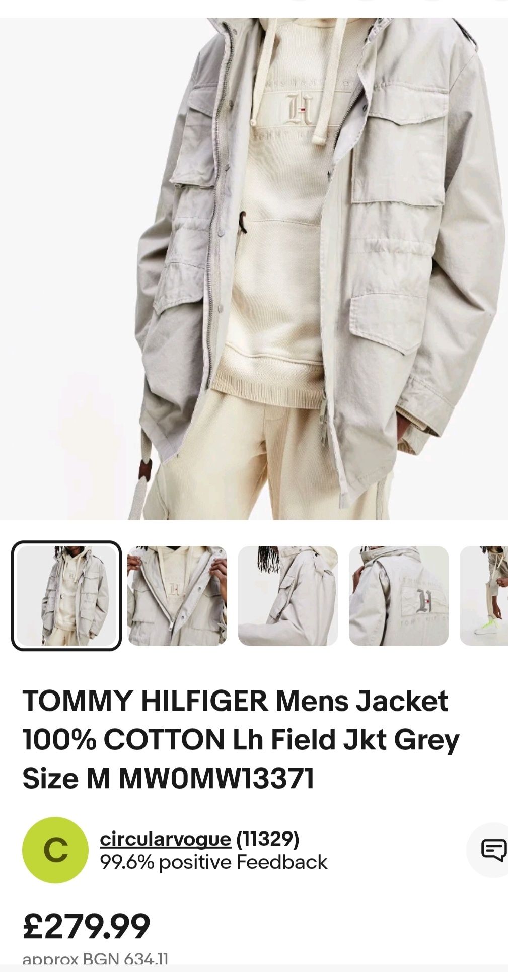 Военен тип яке дизайнерско Lewis Hamilton и Tommy Hilfiger ХЛ