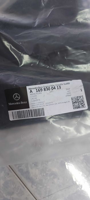 Кора на чистачки Mercedes-Benz b-class