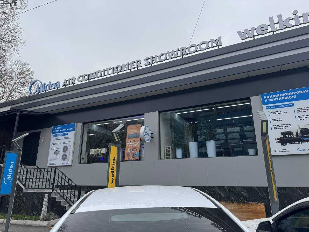 Колонный кондиционер Midea-24 (YC-400) Inverter | Доставка | Гарантия