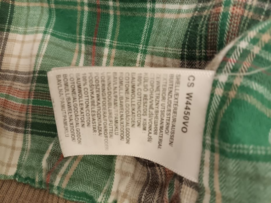 Пролетно яке Wrangler, уникално