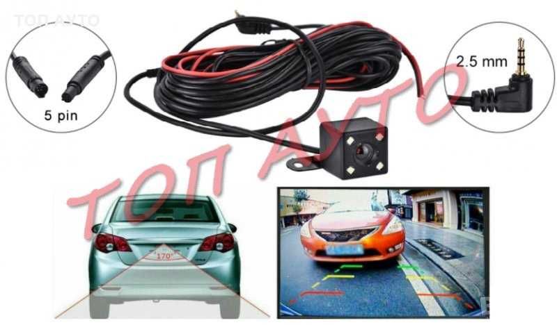 Блутут AUX Модул AUDI АУДИ RNS-E Navigation Микрофон Bluetooth