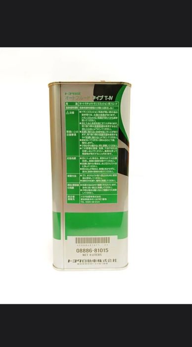 TOYOTA ATF Type T-IV трансмиссионное масло