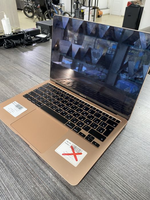 MacBook Air 2020 Aktiv Lombard