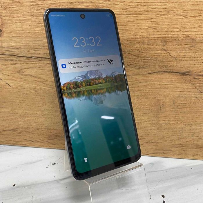 СВ-47/Сотовый телефон Tecno SPARK 20 128GB/sk152904