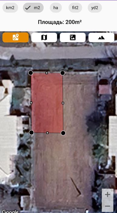 8 сотих ер сотилади Киргилида