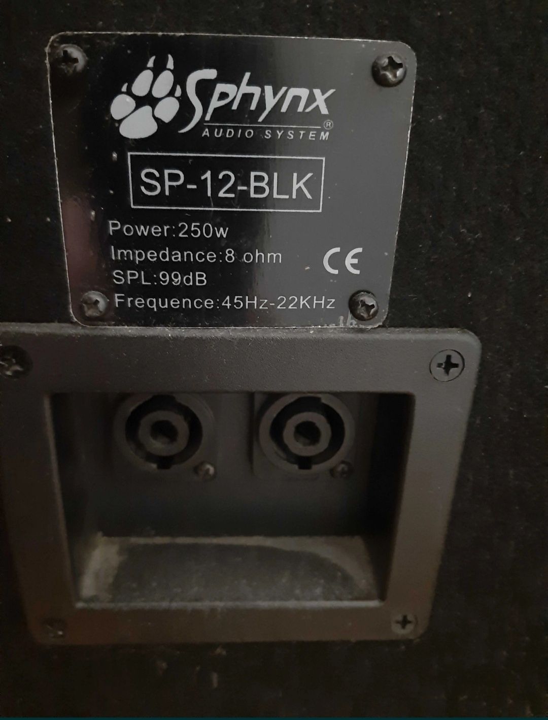 Тонколони Sphynx