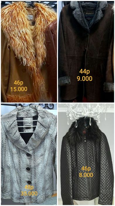 Женские Кожаные Куртки 44,46,48рр,Дубленка 44р.