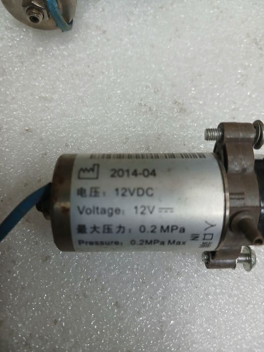 клапан воздушный