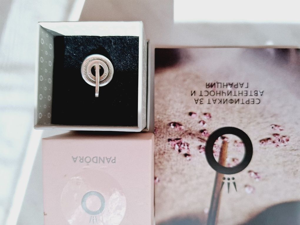 Сребърна висулка Pandora me