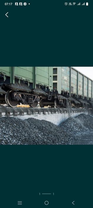 Уголь от  2 тонн  и выше