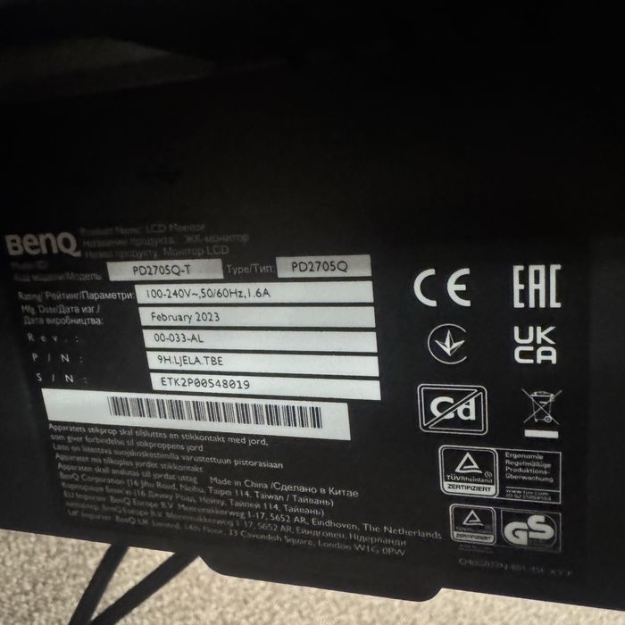 Монотор BENQ PD2705Q-T