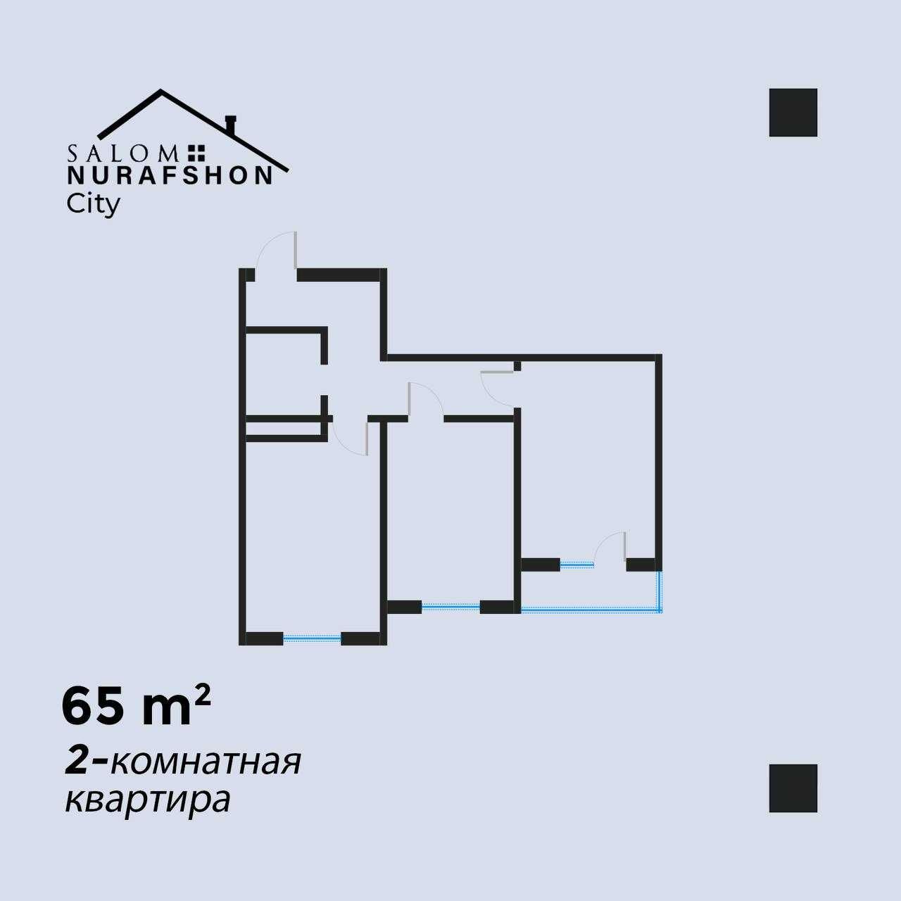 Квартиры со скидкой от ЖК Салом Нурафшон