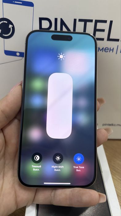 Ip 15pro 128gb 89% Natural Pintel.kz