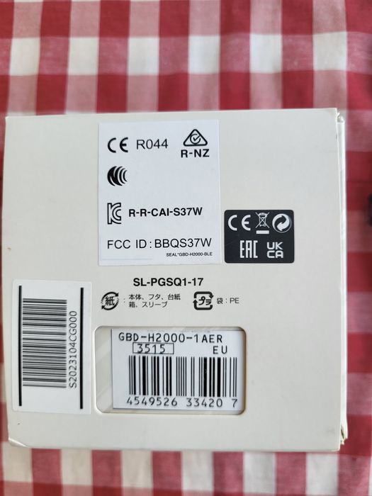 Смарт часовник Casio G Shock GBD H2000 1 AER