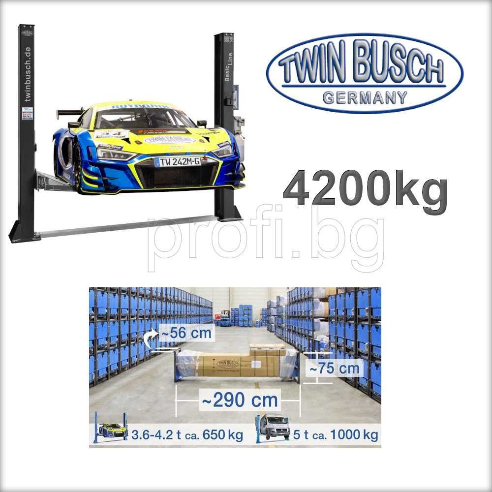 Подемник 4.2t PROFI TWIN BUSCH GERMANY. Топ цена. Лизинг