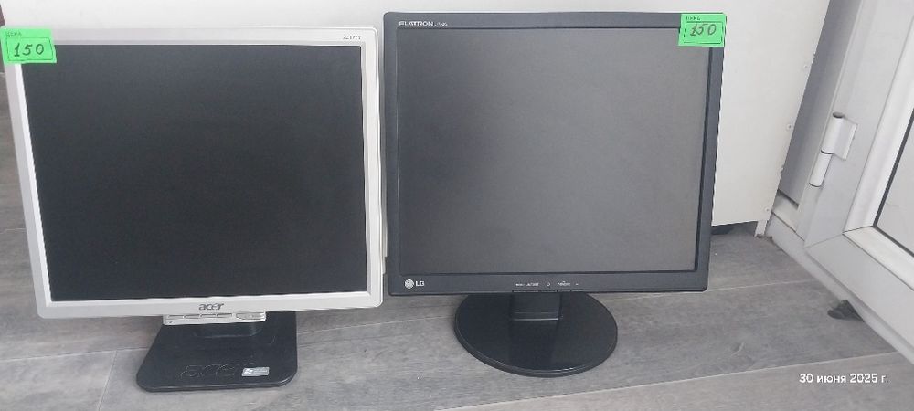 Monitorlar sotiladi