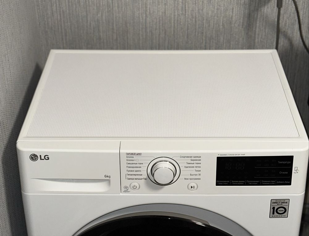 Продам практически новую стиральную машину LG
