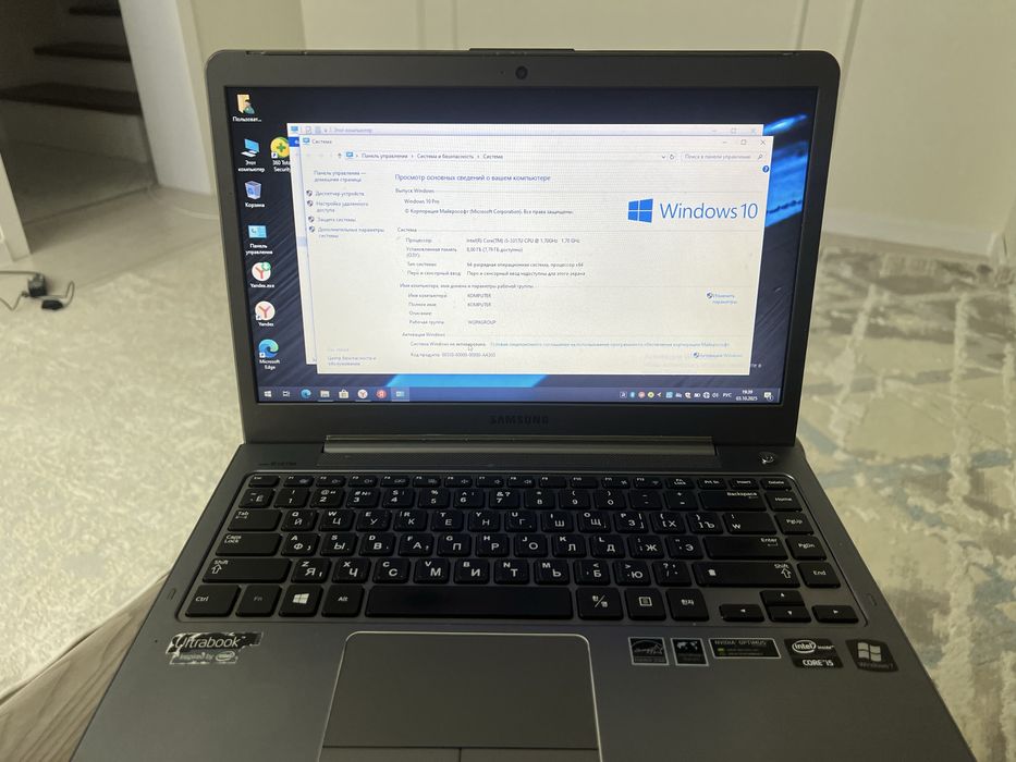 Продам ноут samsung series 5 ultra