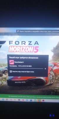 Forza Horizon 5 Premium edition full DLC PC