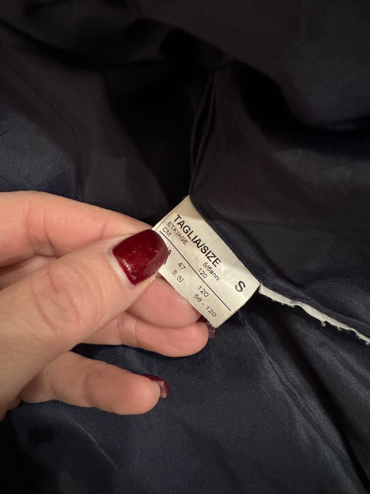 Яке benetton за момиче