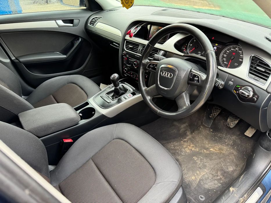 Dezmembrez / Dezmembrari / Piese Audi A4 B8 Allroad Quattro 2.0TDI CAHA 2011