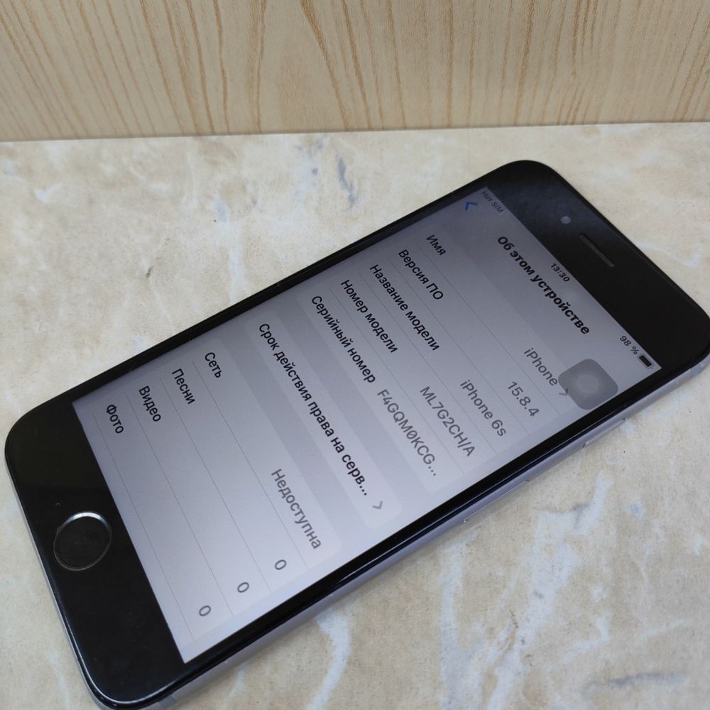 Iphone 6S 64 Gb