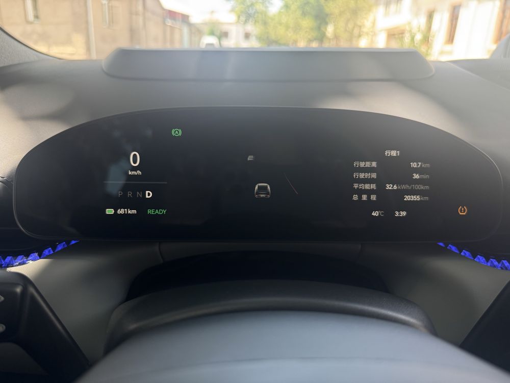 Zeekr 007 100kw dual 3,3 sek awd