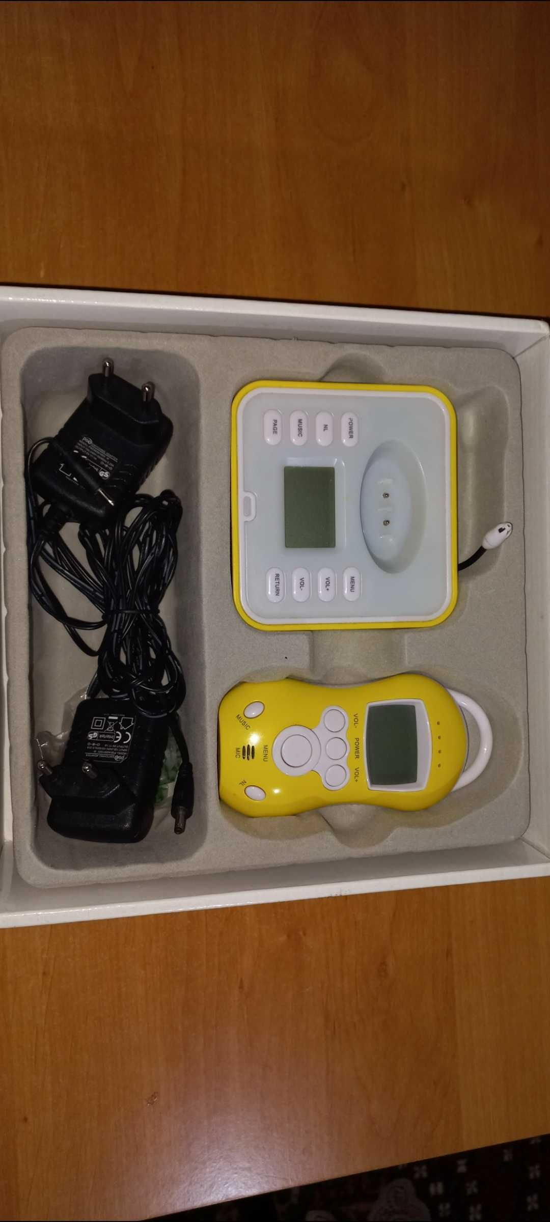 Baby monitor PNI B6000