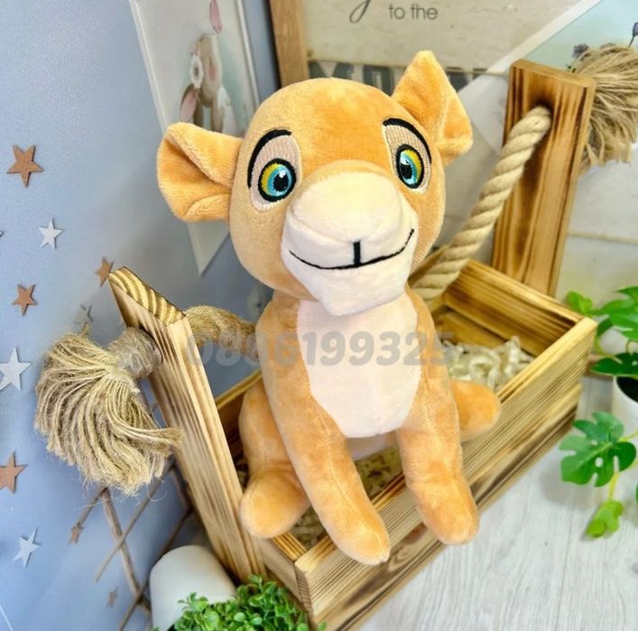 Плюшена играчка Симба, 35см, Цар Лъв плюшена играчка Simba Lion King